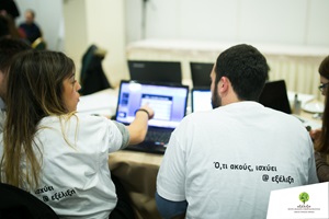 e-Academy, Εξέλιξη, Digital Marketing Practitioner, Digicamp