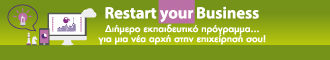 Restart your business